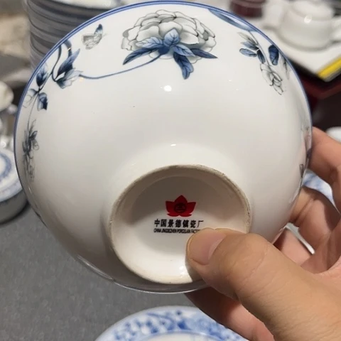 陶瓷5寸碗一个陶瓷