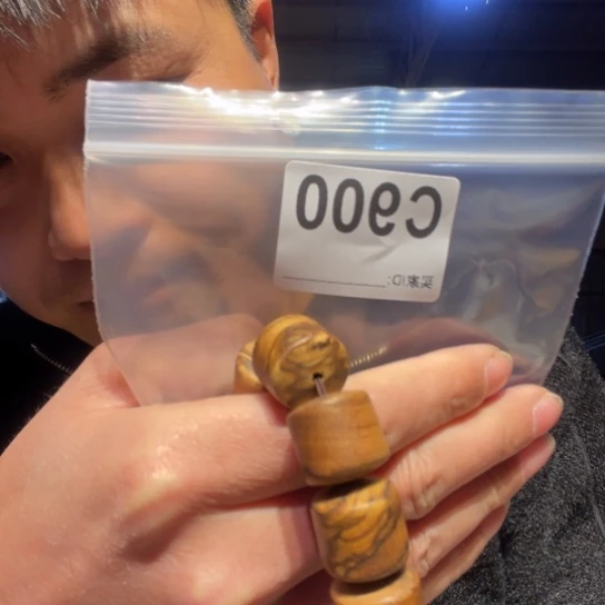 大叶紫檀(黑酸枝木类)900
