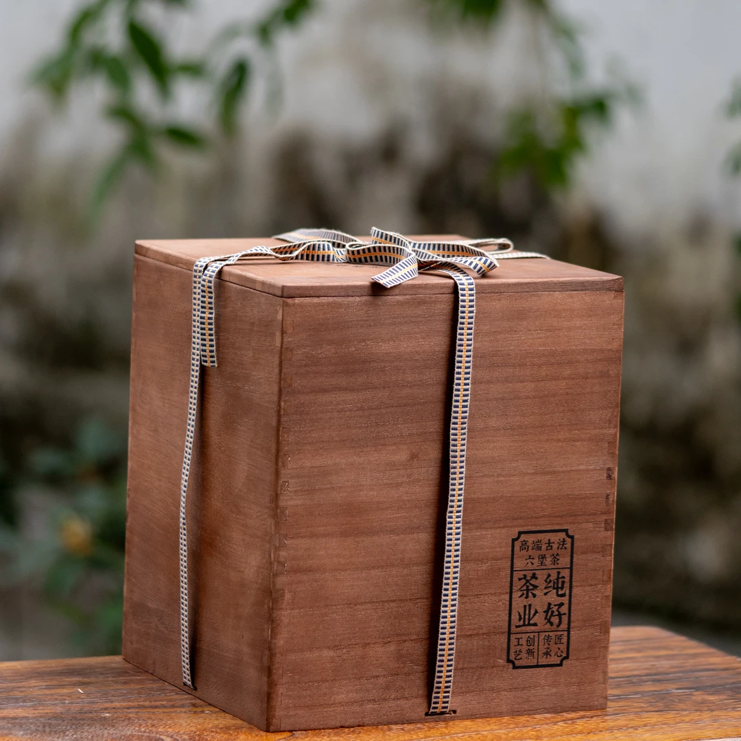 徐小敏（纯好·0#野放茶 2014）1500g  一级 桂青群体种  六堡茶