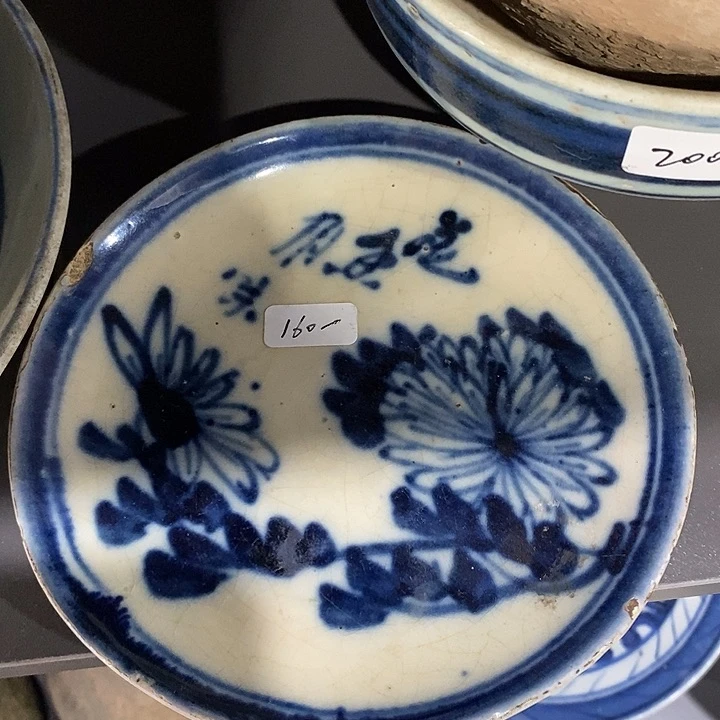 手工艺品琉璃盘子