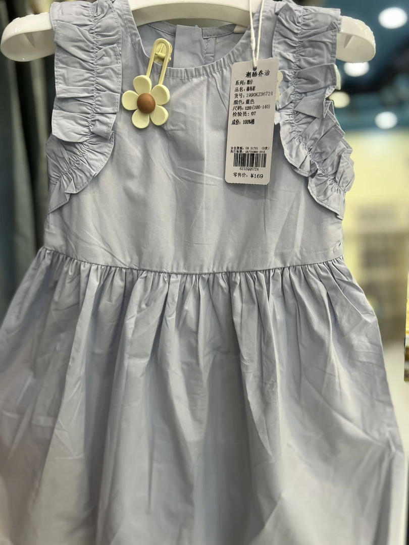 女童2025年夏季连衣裙