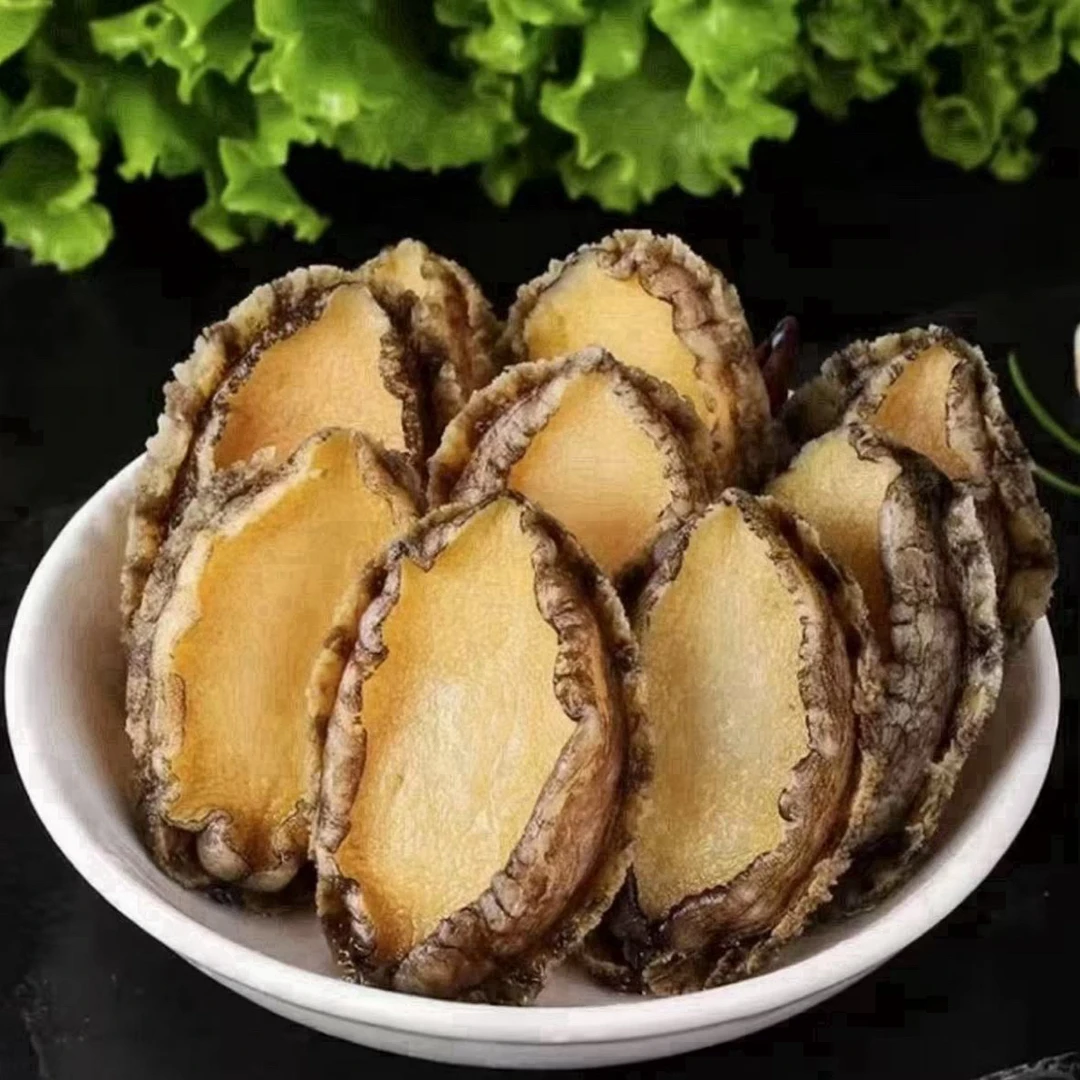 新鲜熟冻鲍鱼肉  活鲍现剥 到手14-16只 500g左右每包
