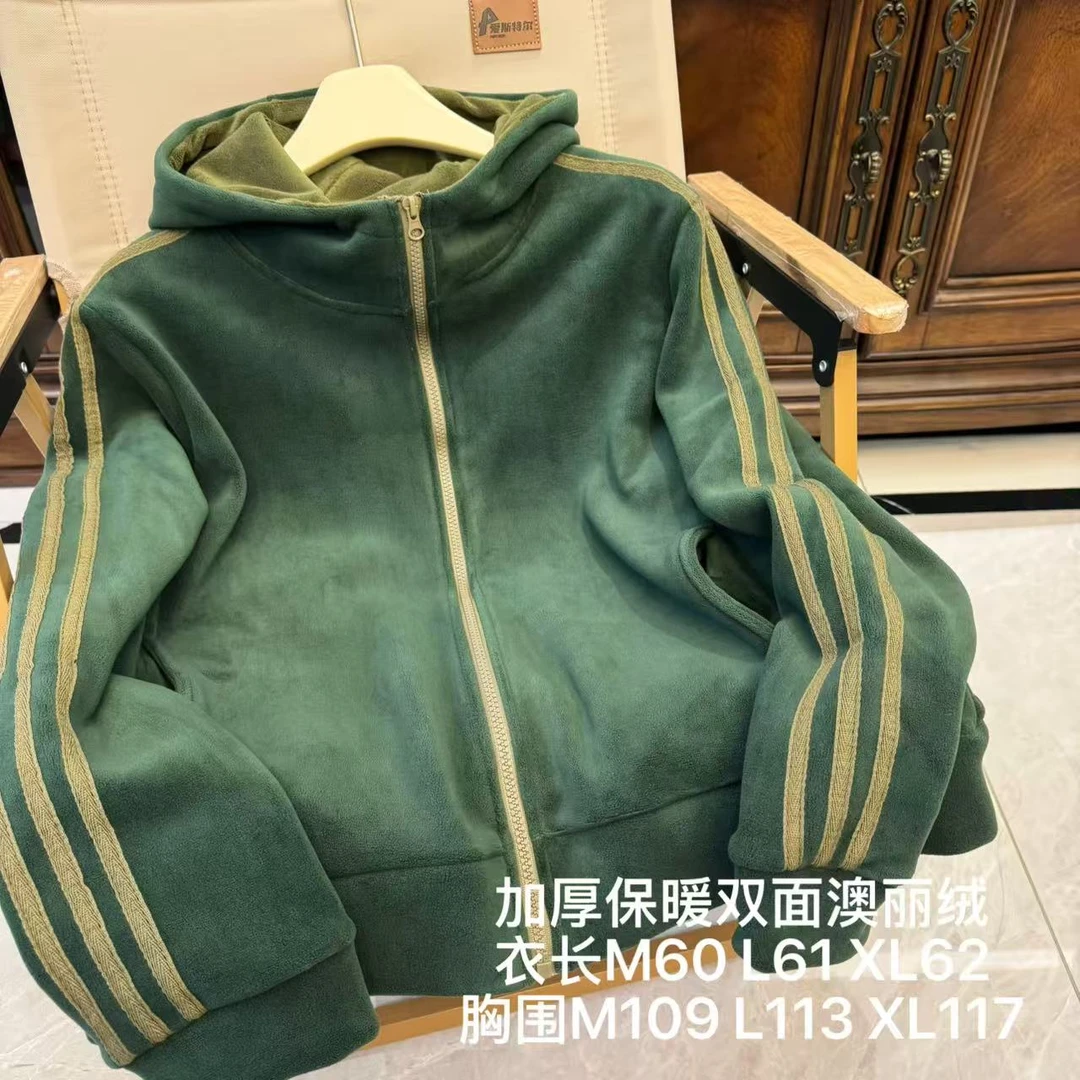 2025初冬新款时尚韩版休闲 加厚保暖双面奥丽绒 连帽小外套7392