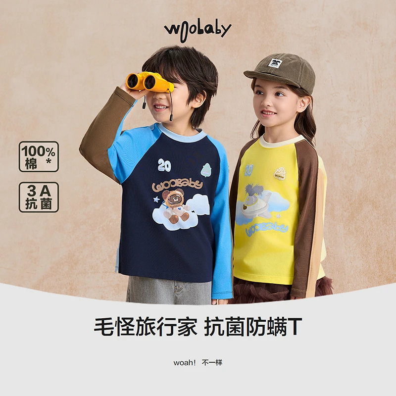 【woobaby】纯棉3A抗菌防螨T恤男童女童25秋儿童新品撞色插肩袖T恤
