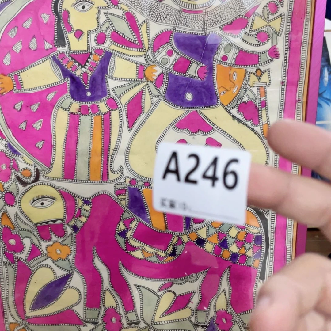 阿***嘎工艺品美术工艺品美术