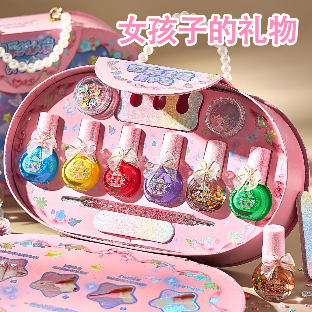 2025新款儿童指甲油水性可撕拉免烤安全无毒无味女孩美甲礼盒套装