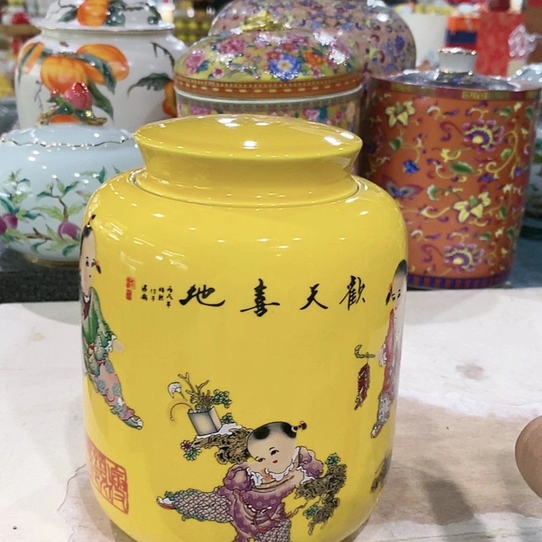 【闪购商品】罐陶瓷茶叶罐密封罐