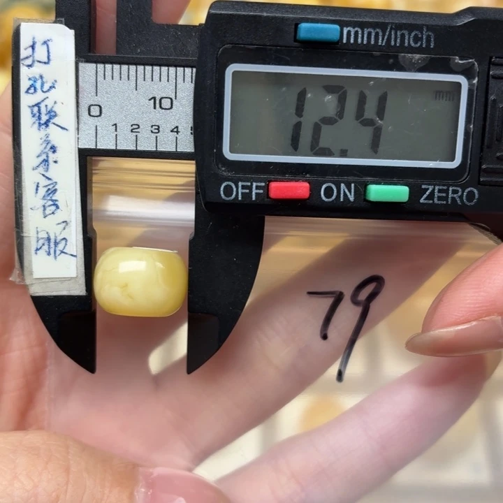 未镶嵌蜜蜡裸石有****意蜜蜡
