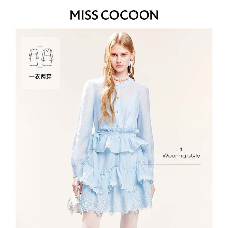 missCOCOON法式刺绣25蝴蝶结蕾丝裙0054