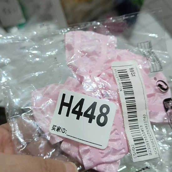 廖***容448手工辅料库存DIY