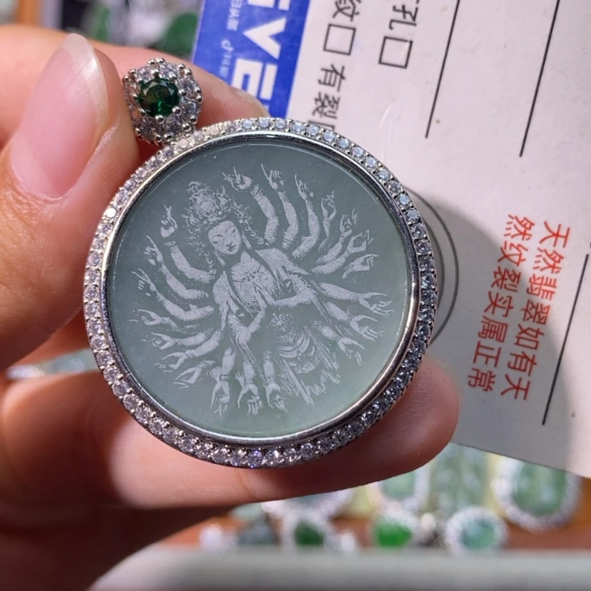【闪购商品】颈饰未镶嵌翡翠