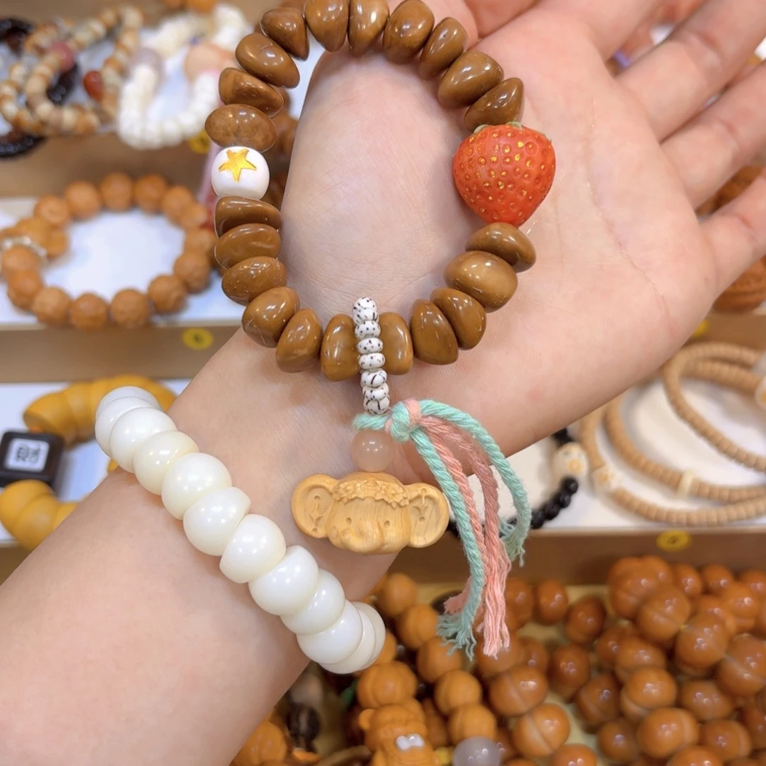 星月菩提吊坠库克➕草莓