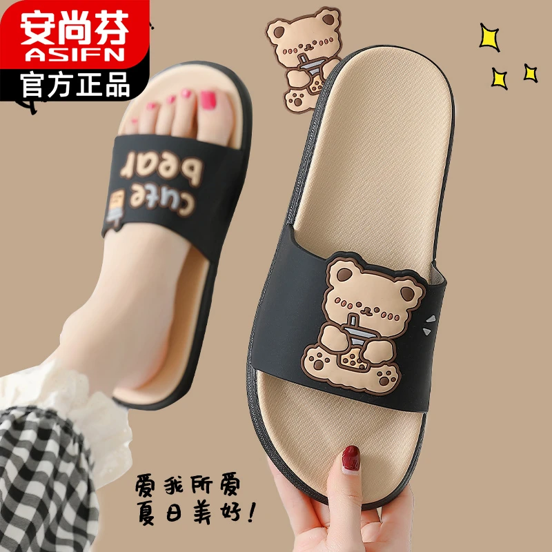 凉拖鞋女夏季可爱家居室内浴室洗澡厚底防滑情侣家用卡通凉拖鞋男