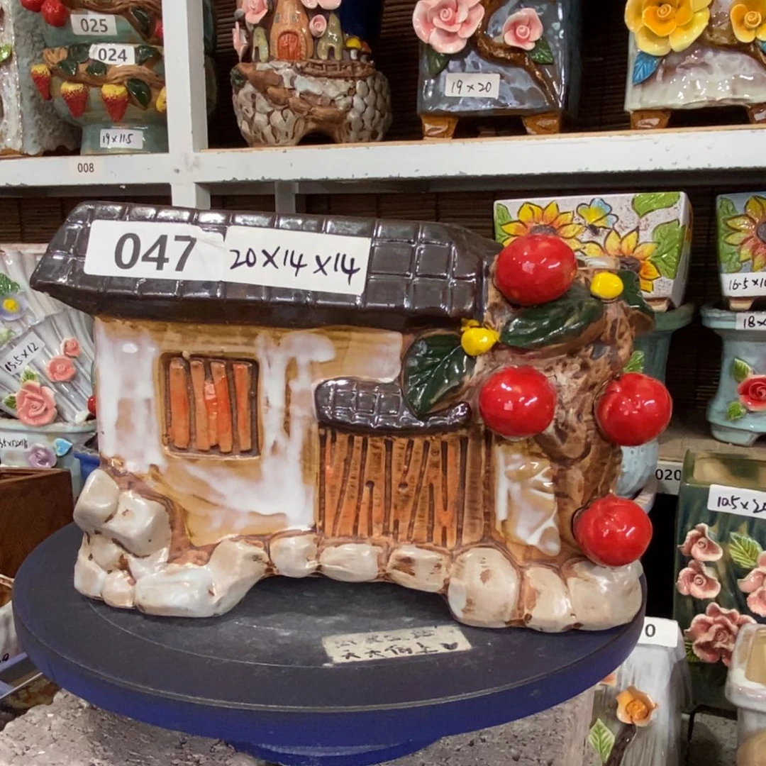 【闪购商品】
