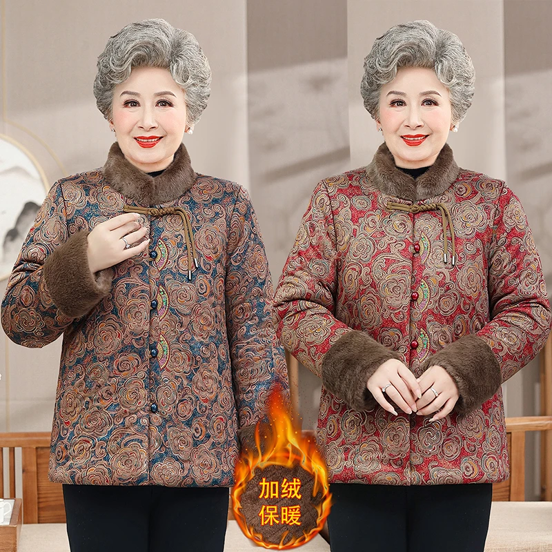 老年人加绒保暖棉衣棉袄中老年女装加绒加厚棉衣老年人冬季棉服