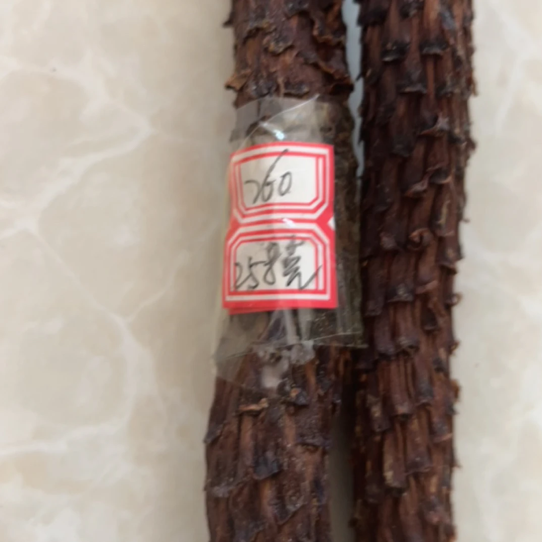 [臻元堂]牧民家自己的产品 可搭配枸杞