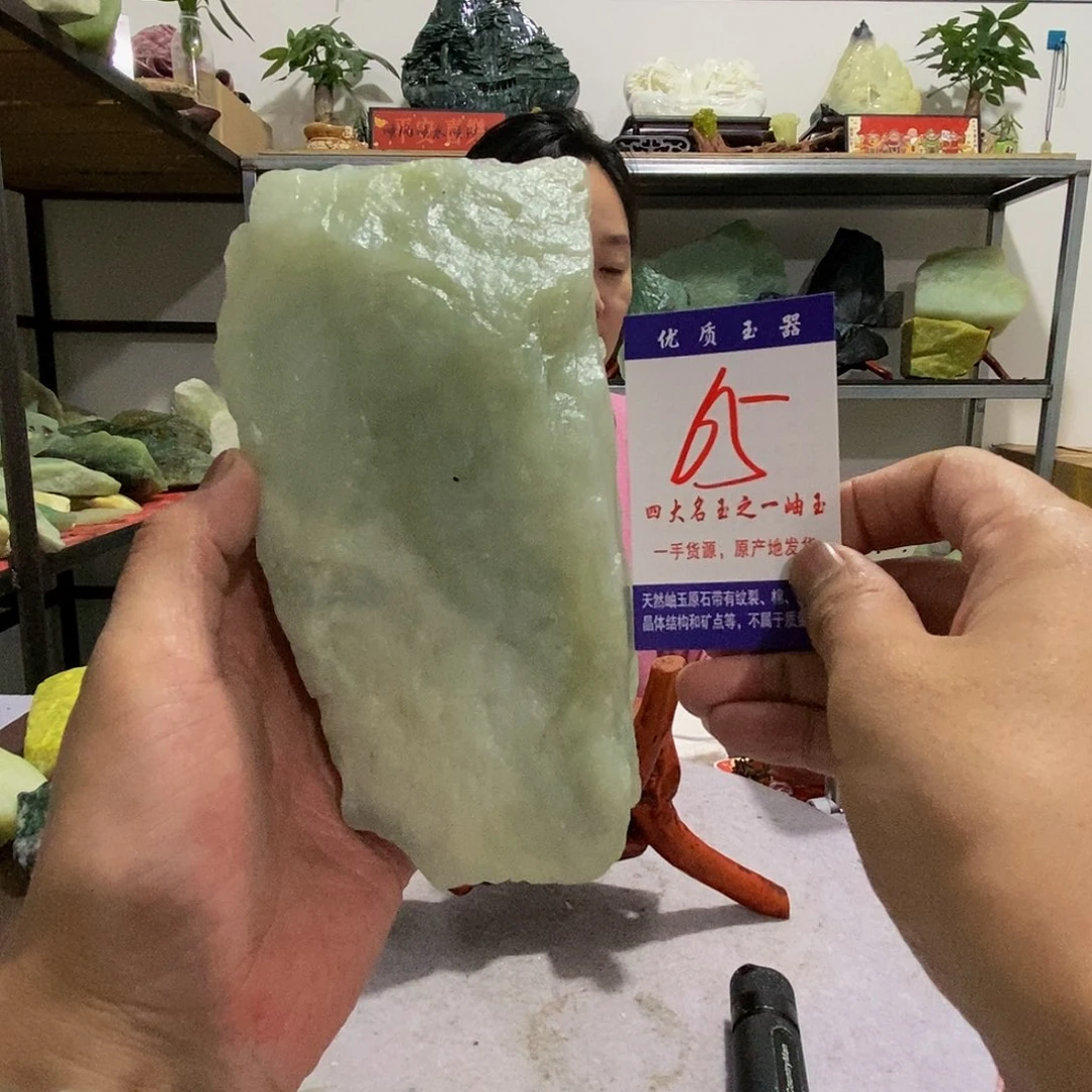 未镶嵌蛇纹石玉原石快*