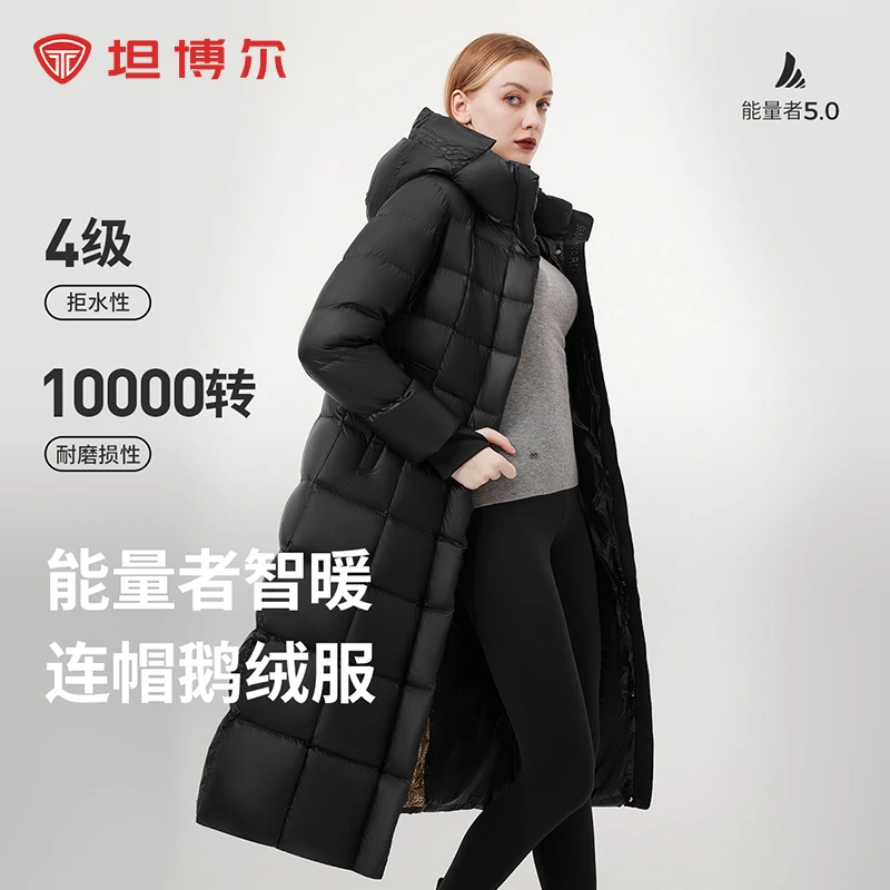 坦博尔防寒户外防风收腰羽绒服女士时尚休闲拒水过膝运动连帽外套