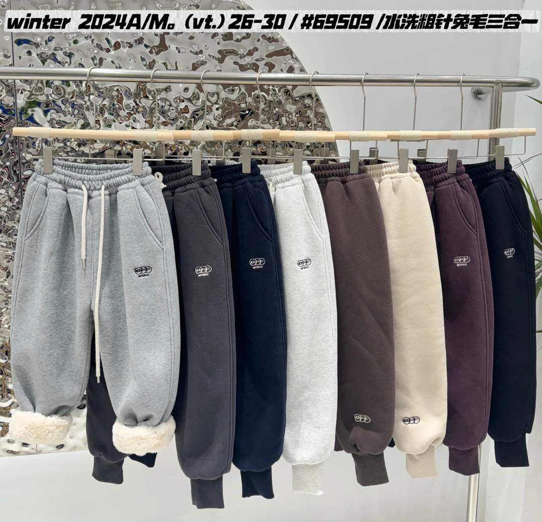 新品69509水洗粗针织休闲仿兔毛一条过冬卫裤百搭