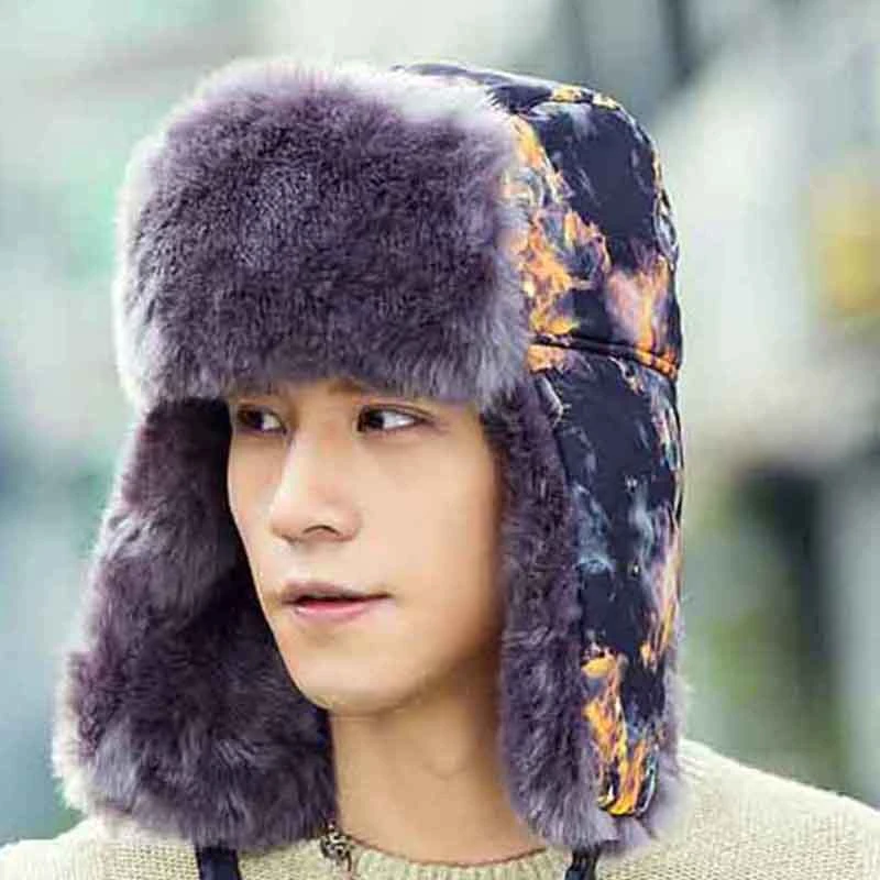 冬季雷锋帽男款加绒加厚迷彩毛茸茸保暖帽子男时尚韩版骑行护耳帽