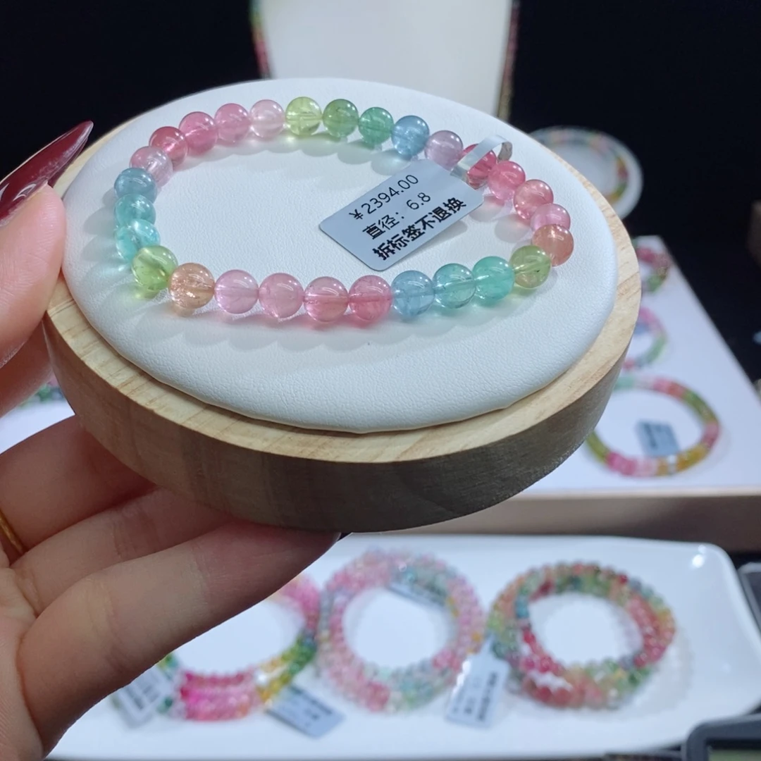 碧玺手链未镶嵌玛卡龙