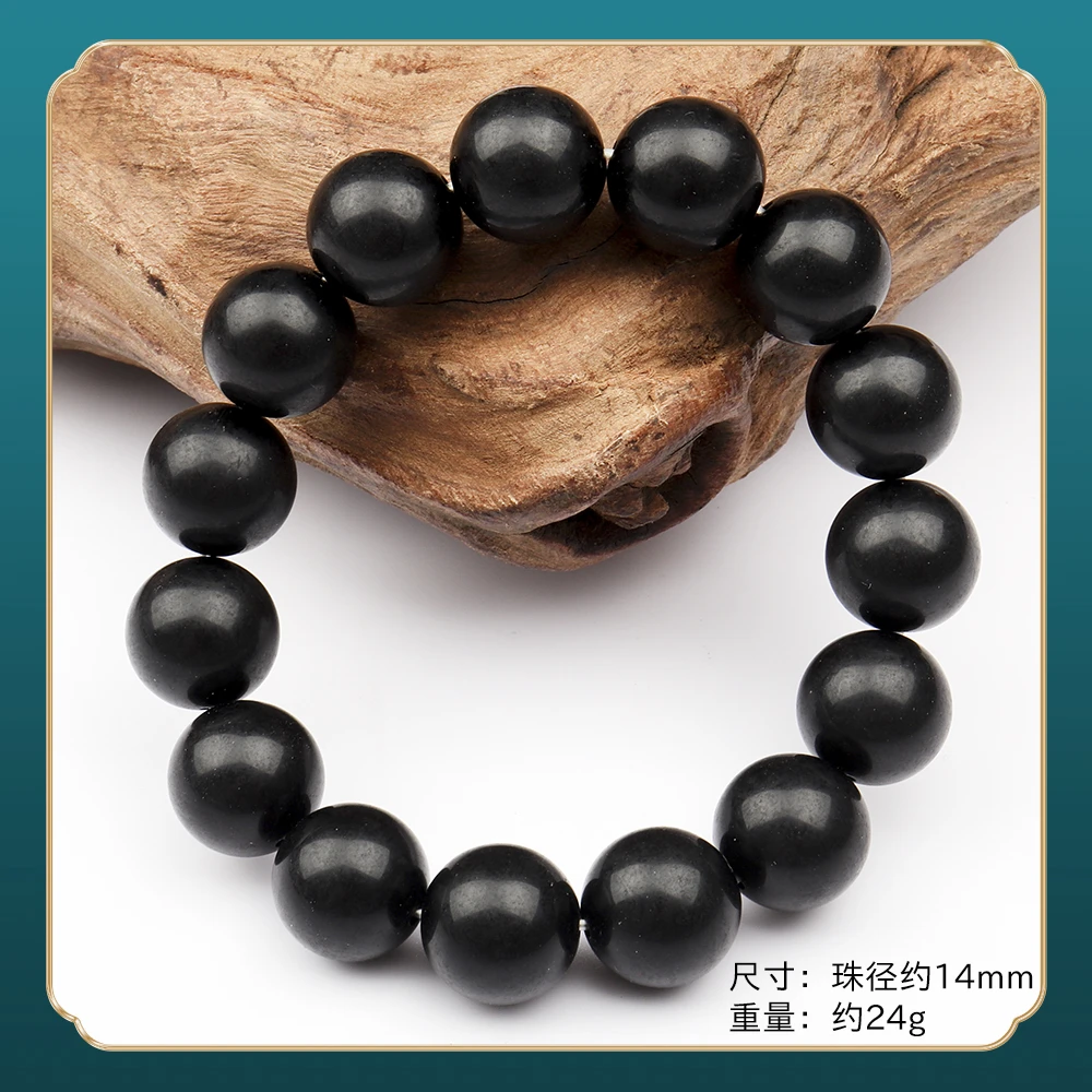 P215精品时尚气质百搭款手串（多样性发一)