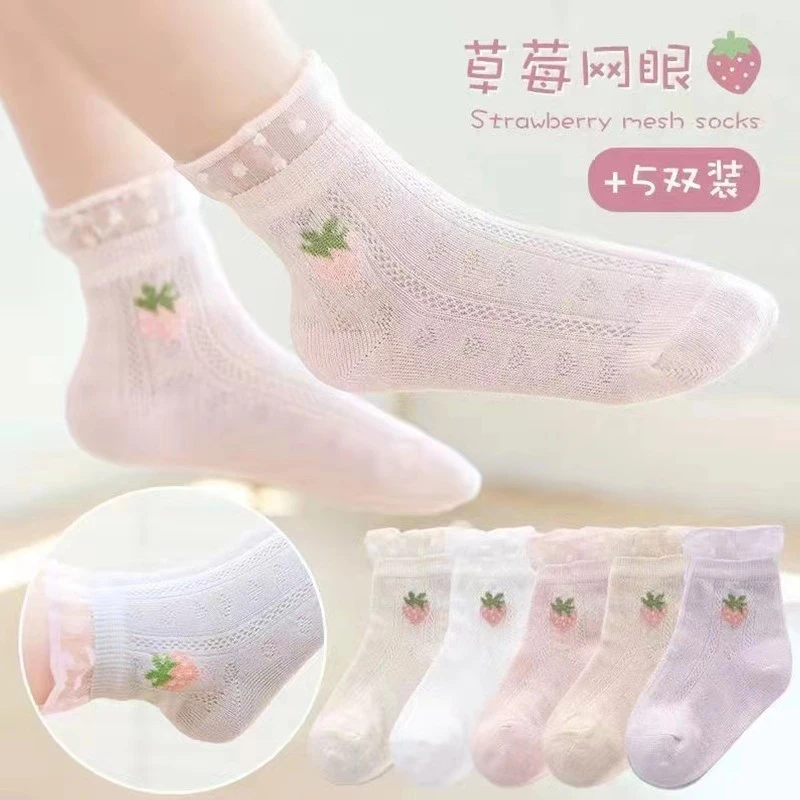 夏款宝宝袜子女童袜子花边儿童中筒袜小学生袜子蕾丝透气薄款