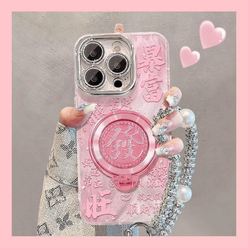 粉暴富發支架适用苹果15vivo华为oppo小米iPhone精孔羽纱纹手机壳