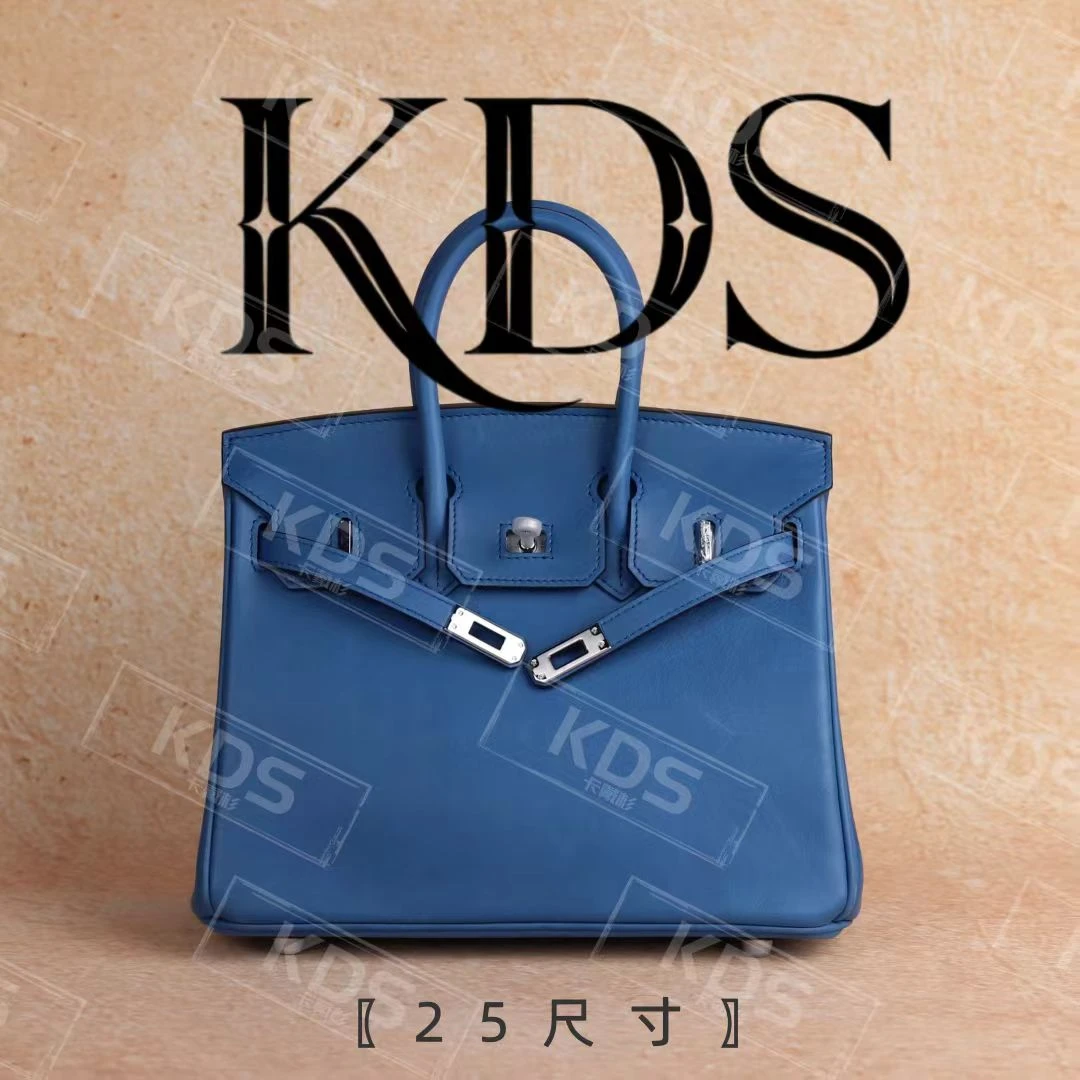 【25CM珊瑚蓝银扣】早秋新款时尚手提女包【卡戴杉】30293