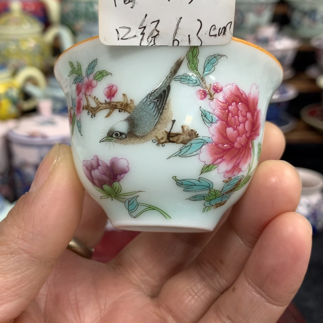其他陶景德镇陶瓷 碗 盘 杯 壶 碟 各种……