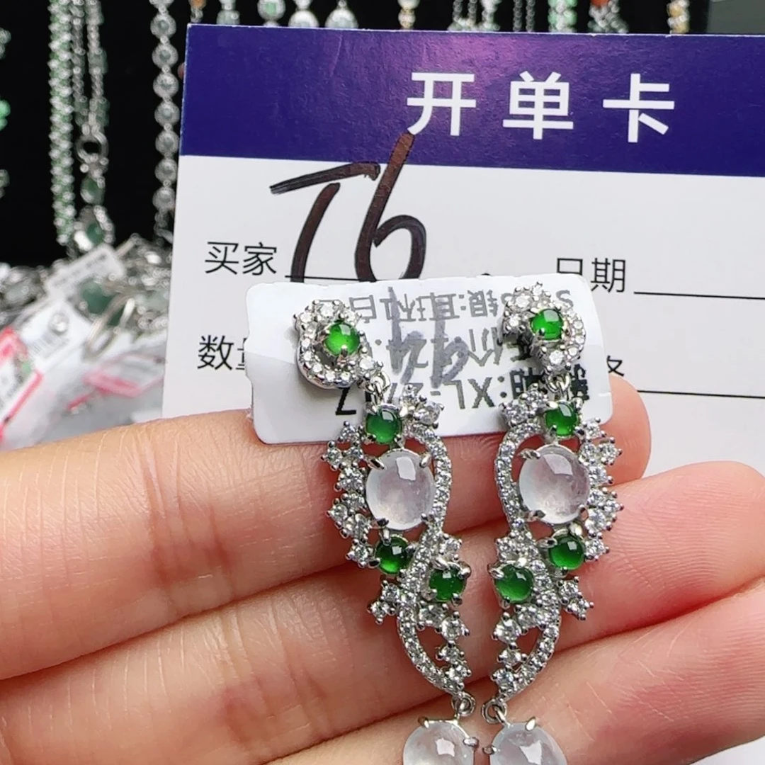 银S925镶嵌手链翡翠