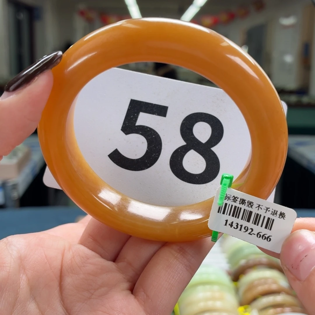 未镶嵌手镯和田玉57 58