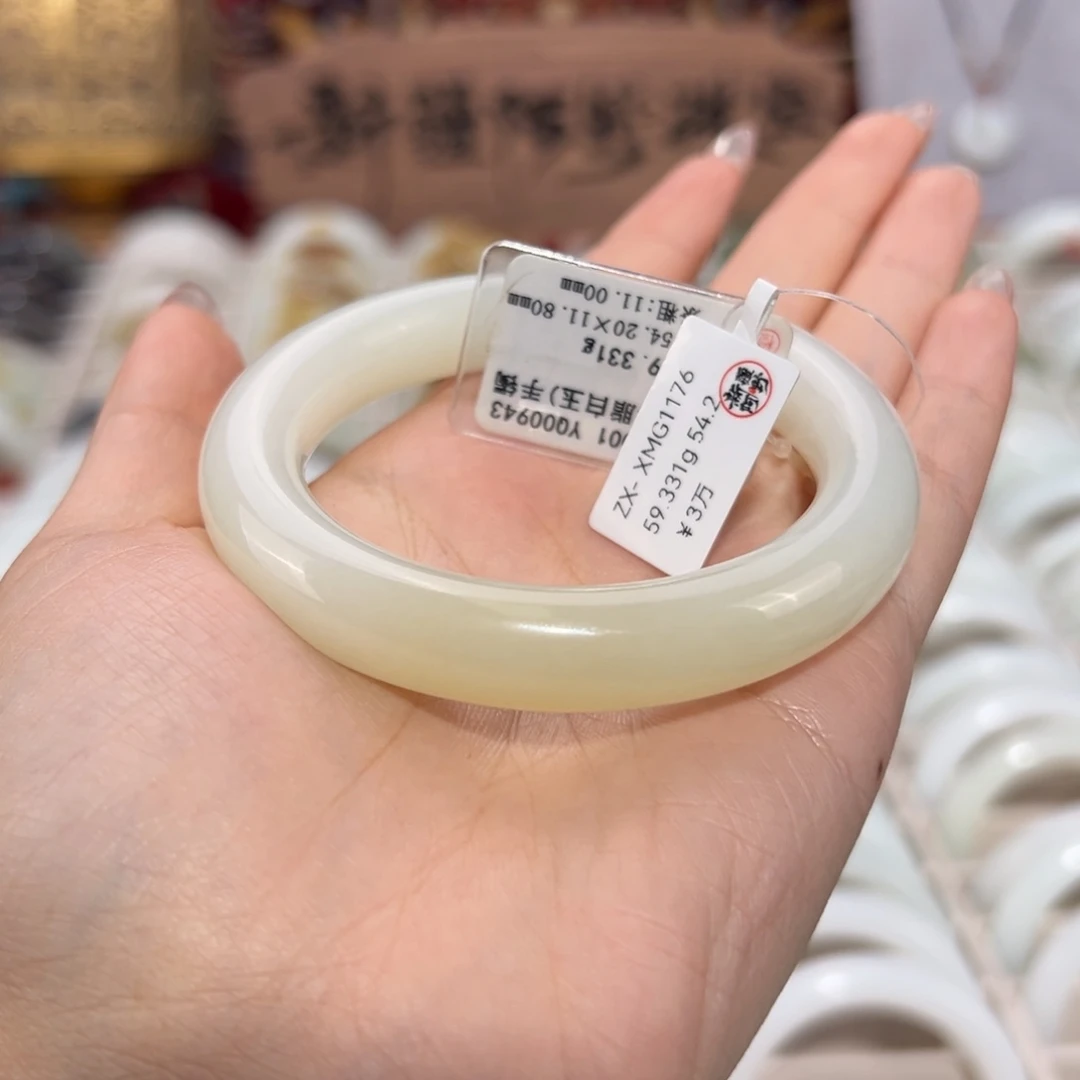 和田玉未镶嵌手镯新疆和田玉蜜糖水