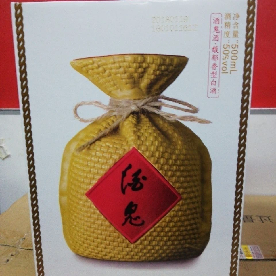 酒鬼（16年份）50度500ml