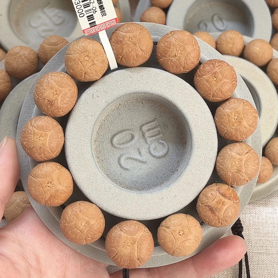 凤眼菩提手串19麒麟手串原价3000，86@41942