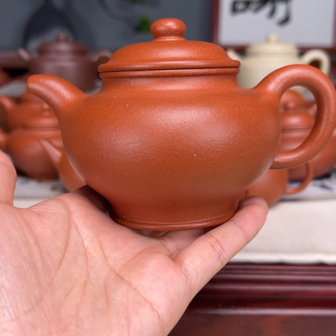 紫砂茶壶宝山红泥280
