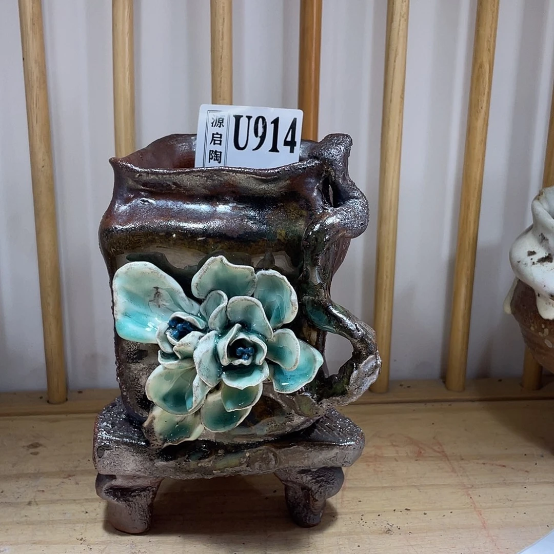 紫砂花盆景德镇陶瓷花盆914