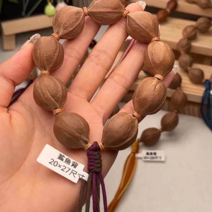 手串/手链橄榄核梅林铁核20-27