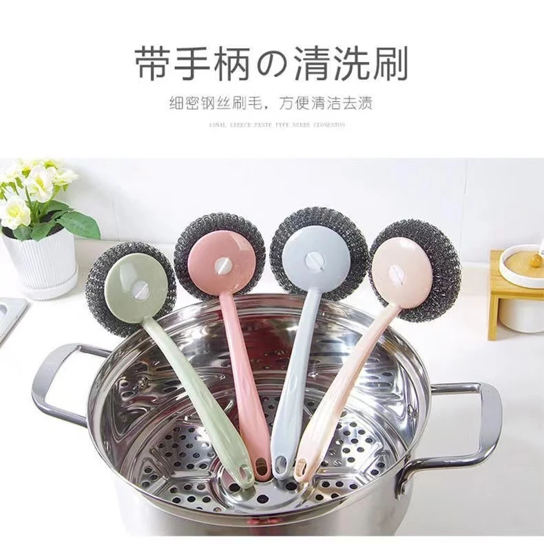 不锈钢不伤锅不掉渣不生锈长柄钢丝球洗锅刷锅清洁球厨房灶台刷