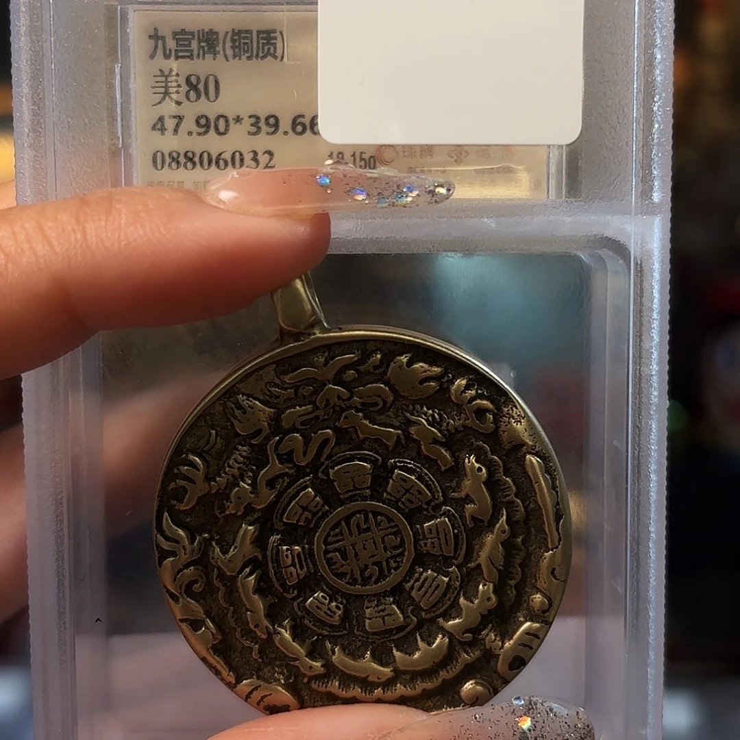 好好好好好好好好好好看