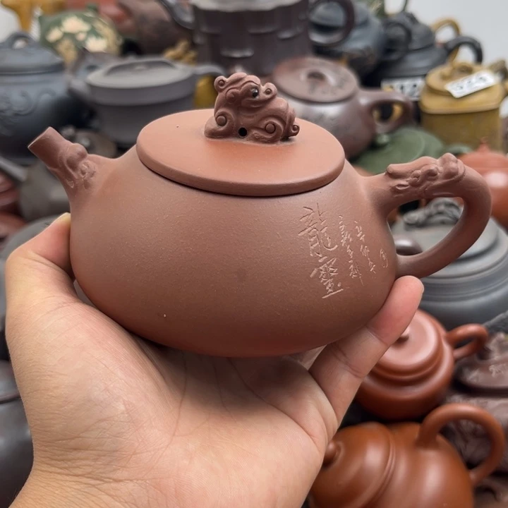 紫砂茶壶紫砂微瑕