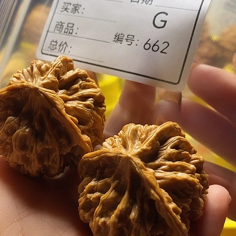 °***风文玩核桃把件自产自销……