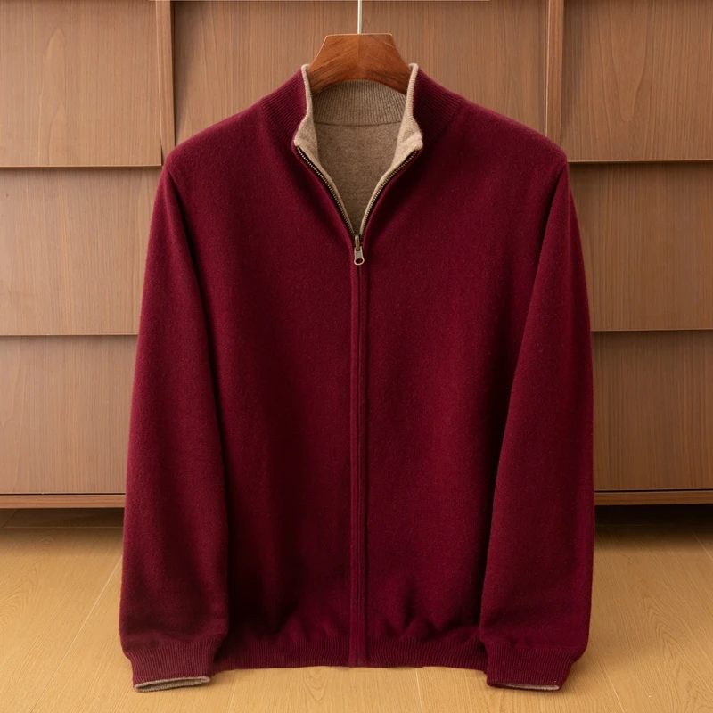 【双面穿】山羊绒保暖开衫男士双面双穿羊绒拉链开衫商务休闲外套