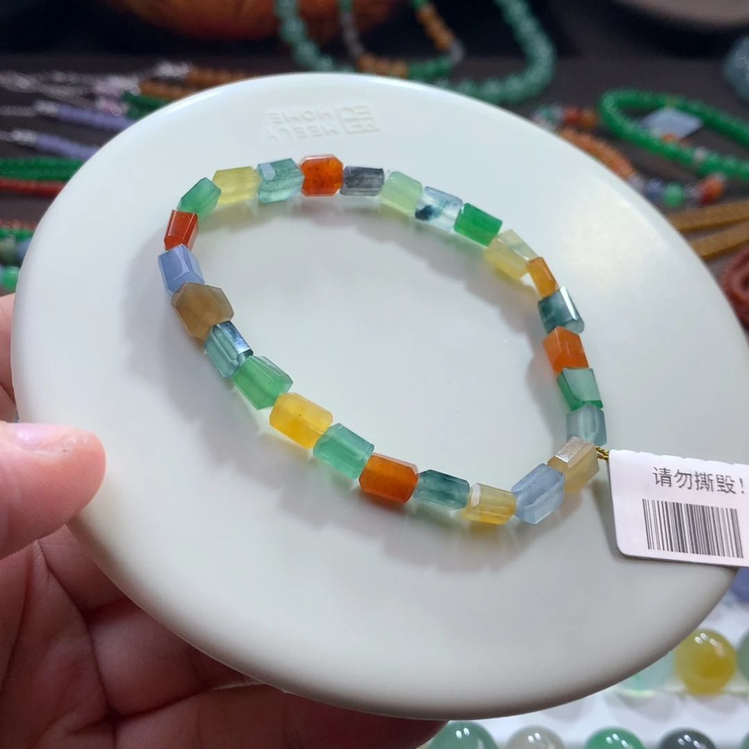 翡翠未镶嵌手链冰浓彩多巴胺方糖手链