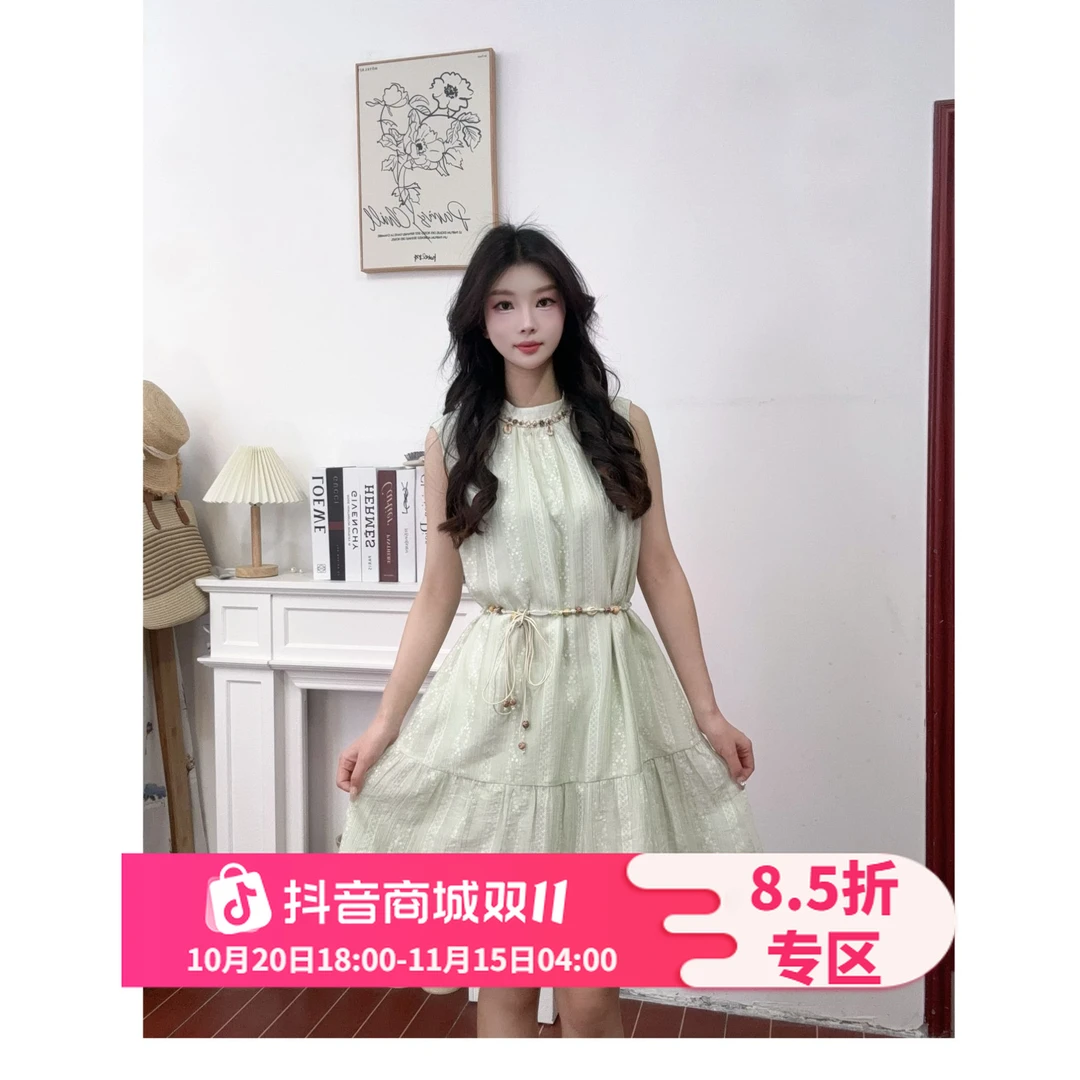 IEF/爱依服2025夏季新款法式温柔小女人气质度假风通勤百搭背心裙