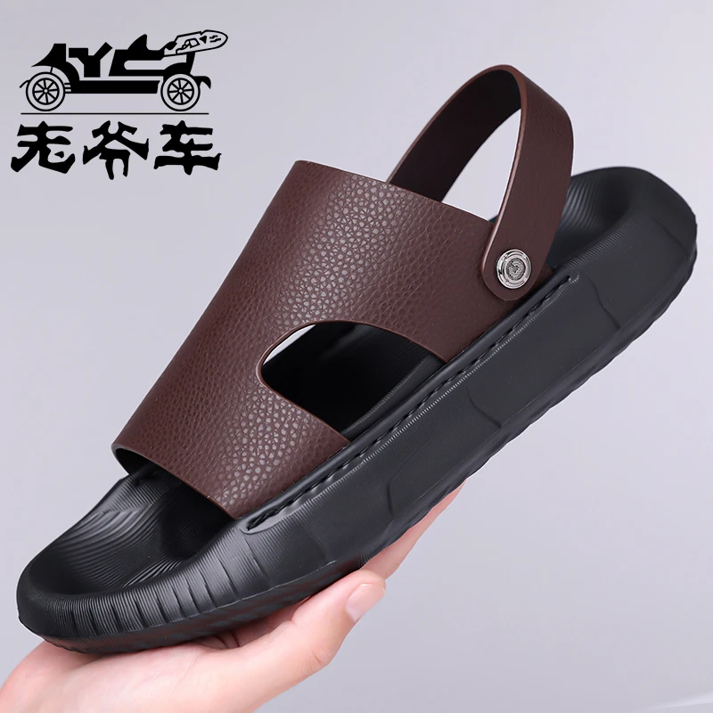 老爷车男鞋夏季男士真皮防滑男士凉鞋软底沙滩鞋休闲男士凉鞋夏