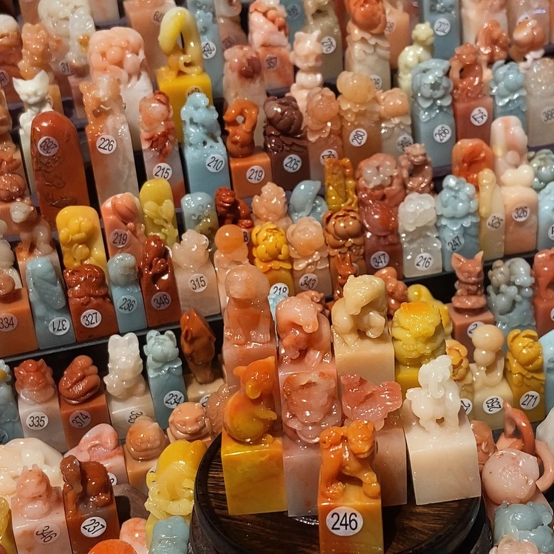 老挝石观*6666666666666