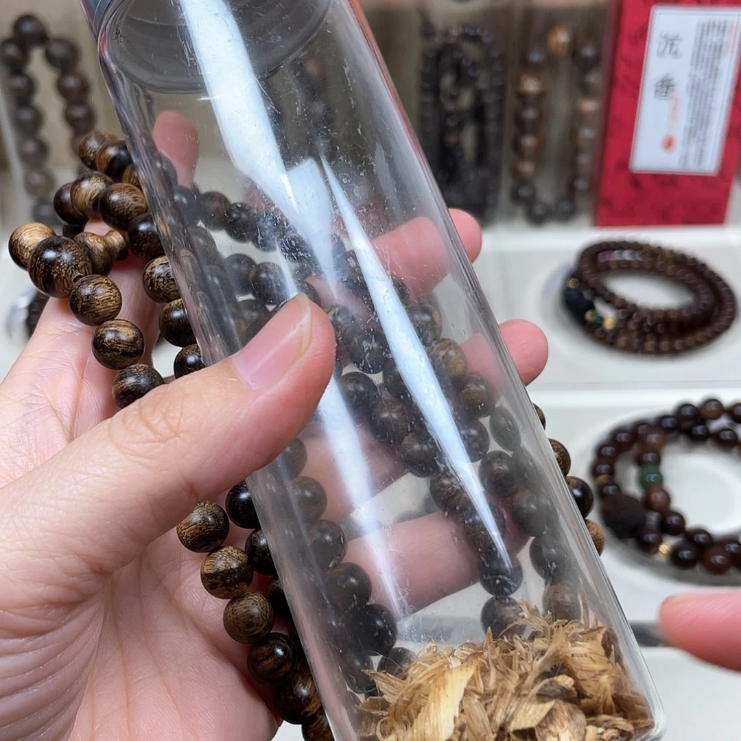 如***烟沉香沉香碎屑+越南富森红土沉留疤料0.8