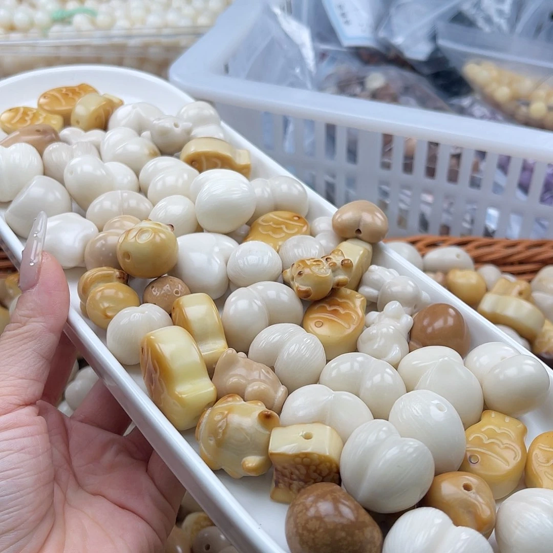 白玉菩提吊坠b微瑕18-25mm/5+1颗