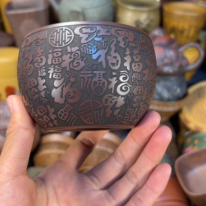 紫砂茶杯宜兴紫砂杯子